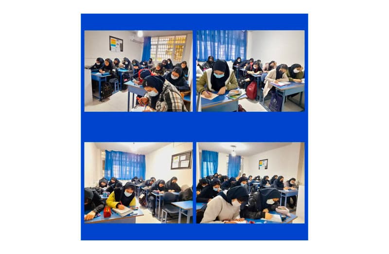 برگزاری آزمون های متعدد