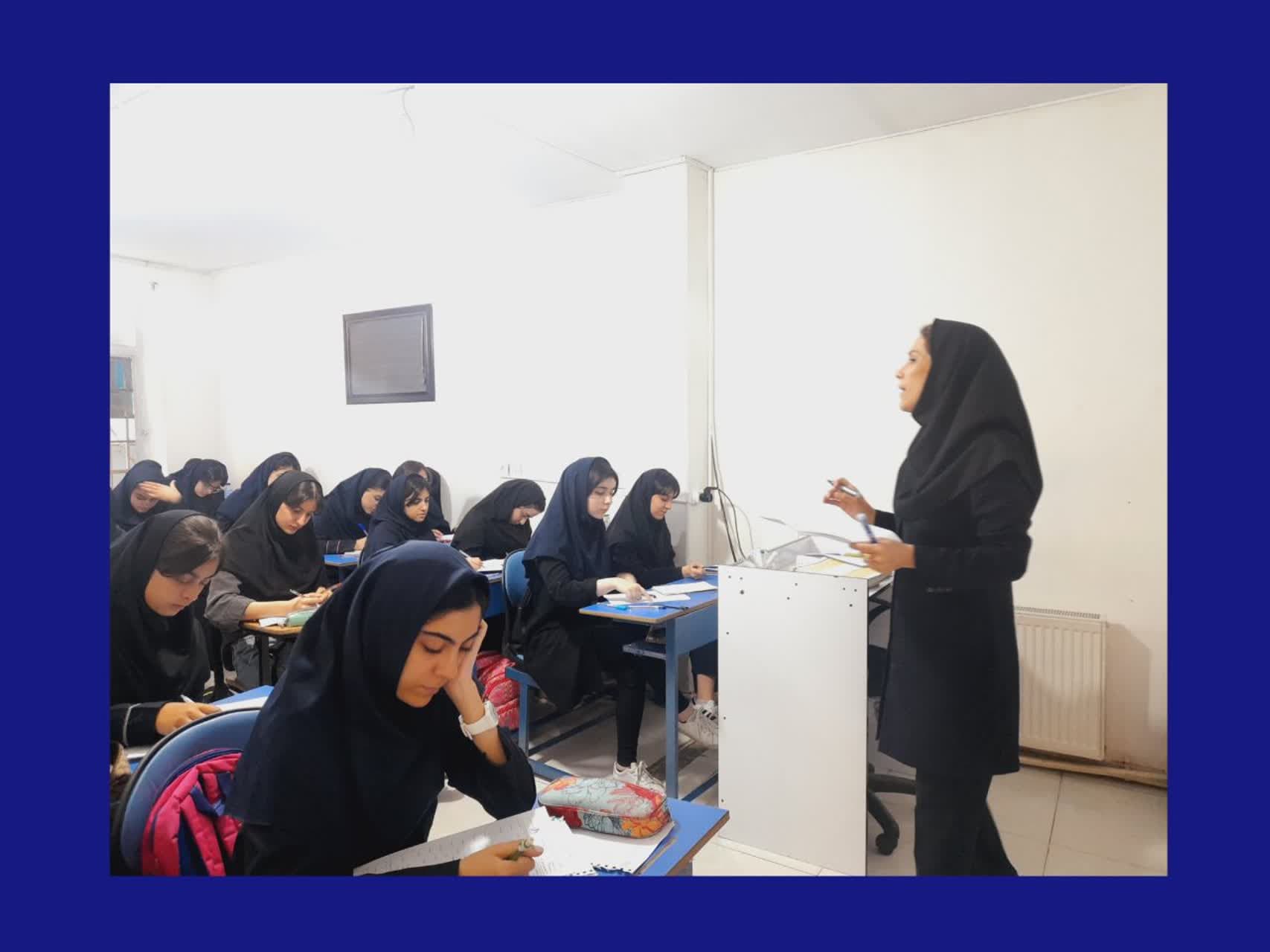 شروع کارگاه های ترم تابستان