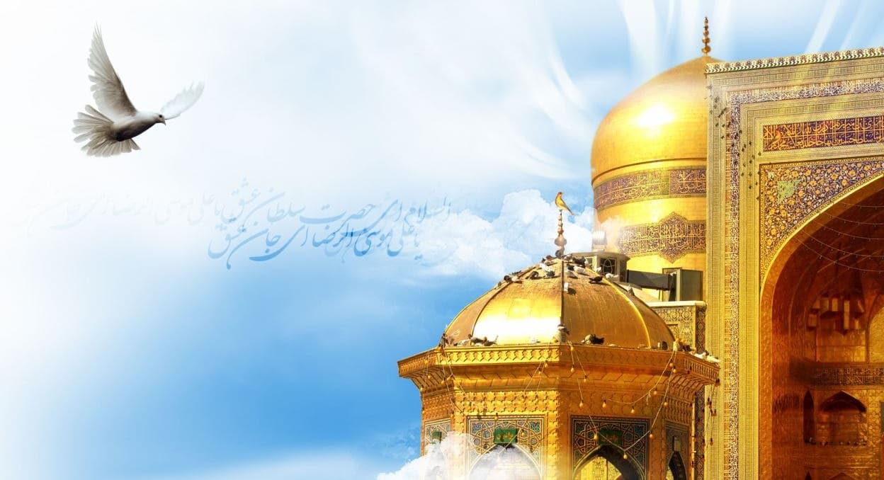 مراسم نذری امام رضا(ع)